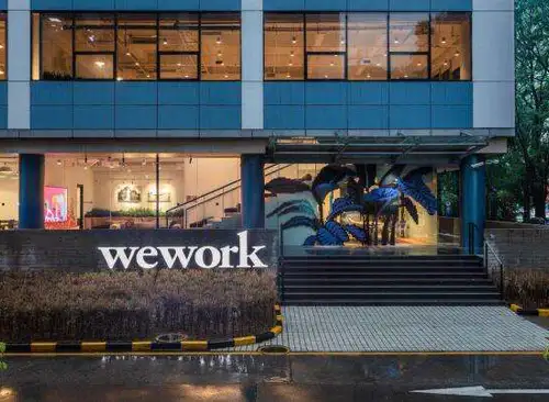 WeWork - 西康路608 外观图