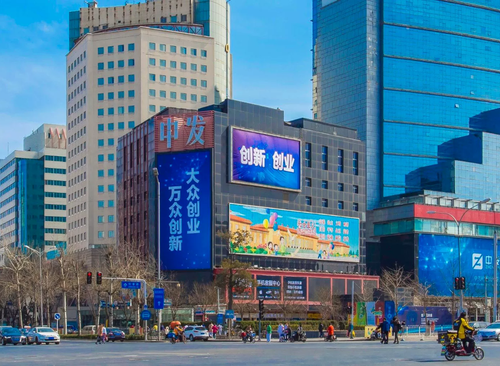 中发电子大厦 外观图