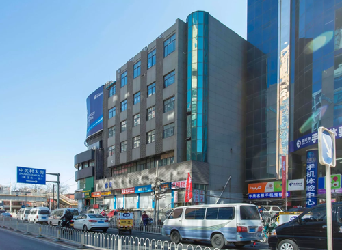 邮局北楼 外观图