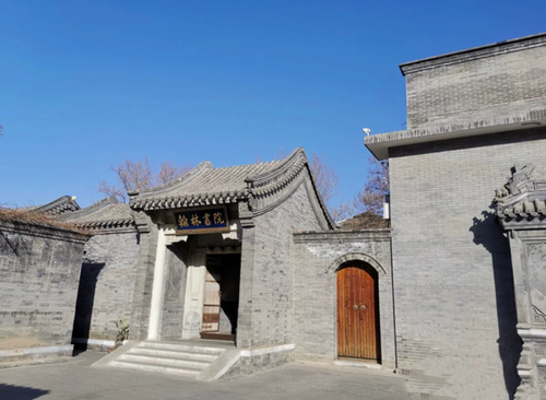 雍和别墅 外观图