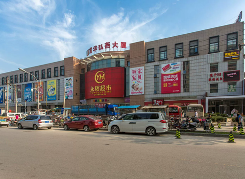 富华弘燕大厦 外观图