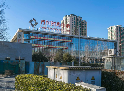 方恒时尚中心 外观图