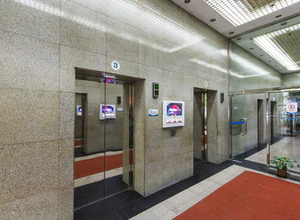 旭兆空间 - 协泰中心