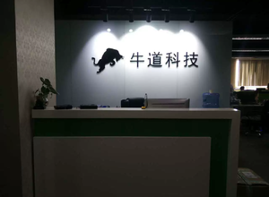 268.37㎡